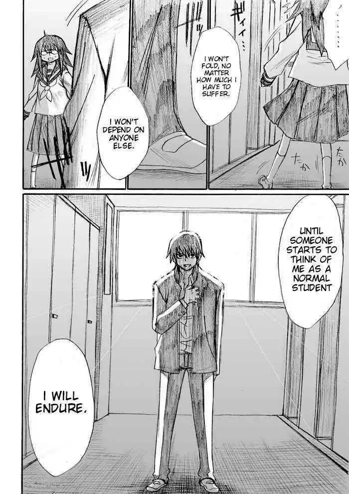 Onani Master Kurosawa Chapter 25 10